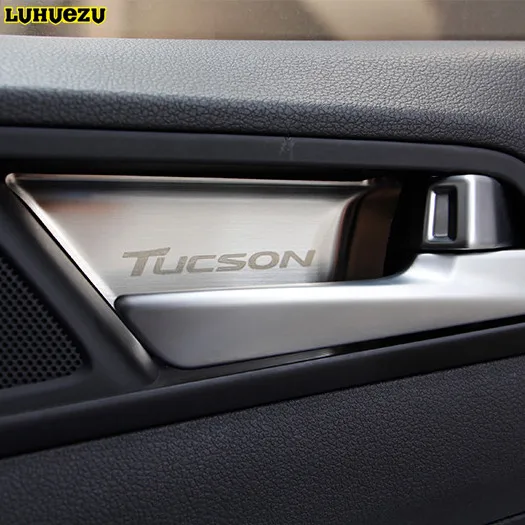 4 шт. чаша из нержавеющей стали для внутренней дверной ручки Hyundai Tucson 2015 2016 2017