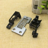 industrial sewing machine accessories brother 927 3 arm type buried car needle needle three needle plate pressure foot needle