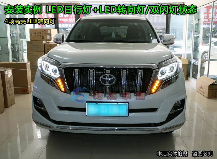 Автомобильный Стайлинг головная лампа для фары для Toyota Prado светодиодный- DRL Дневной ходовой светильник, направляющий Биксеноновые HID аксессуары