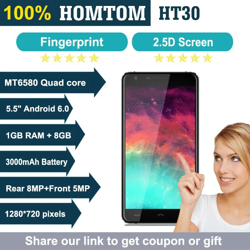 HOMTOM HT30 смартфон 3g WCDMA отпечатков пальцев 5 "MTK6580 4 ядра Android 6 0 1 ГБ + 8 8MP 3000 мАч