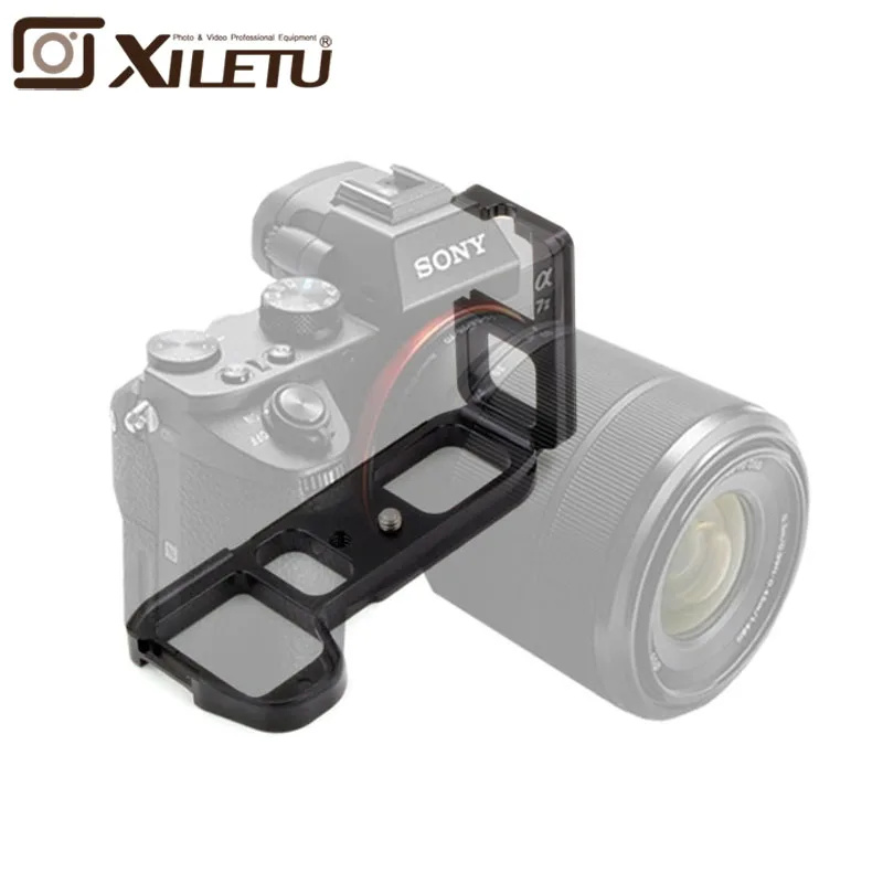 Xiletu LB-A7II профессиональная L шаровая Головка БЫСТРОРАЗЪЕМНАЯ пластина QR Монтажный