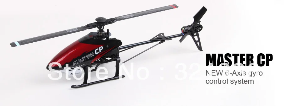 Walkera Master CP BNF lastest 6 осевой интегрированный дизайн матовый 3d вертолет|3d helicopter|walkera