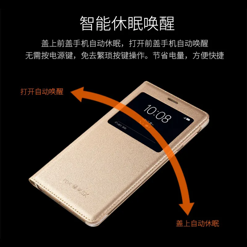 6 цветов Флип Смарт чехол для Huawei Honor 6x5,5 ''авто сна смартфон Чехол для Huawei Honor 6X Окно просмотра
