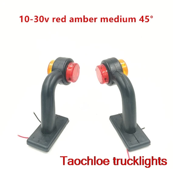003 RY 1 пара 2 ''10-30 V светодиодный резиновый стебель световые маркеры Контурные лампы индикаторные огни внешние фонари заднего хода для прицепов грузовых автомобилей - Цвет: 003 RY