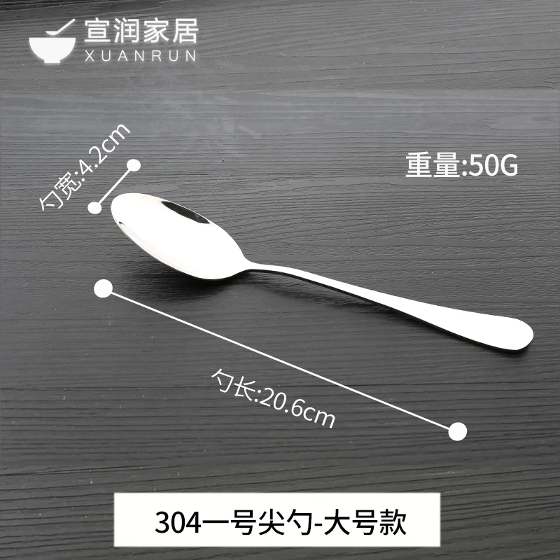 50G 5 шт. XUANRUN 304 Нержавеющая сталь двойной изоляцией чаша миска для еды быстрого приготовления мгновенный супница для супа - Цвет: 50G