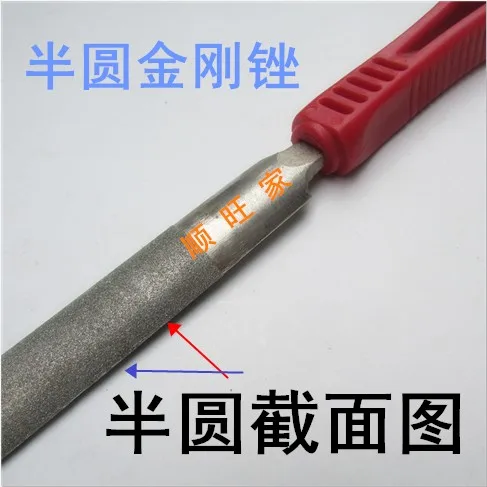 Полукруг алмазный файла / алмазов надфили формирование рашпиль слесарно долото