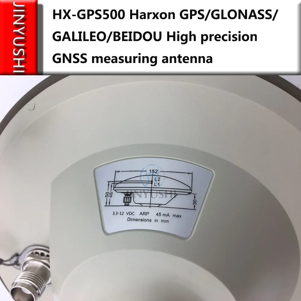GPS 500 HX Harxon GPS/GLONASS/GALILEO/BEIDOU CORS station высокоточная измерительная Грибная антенна GNSS RTK