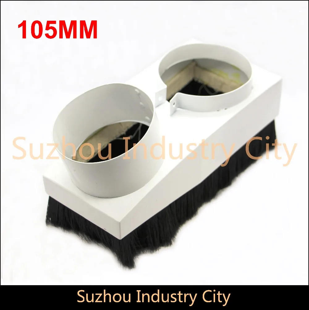 Диаметр 105 мм Пыленепроницаемая крышка CNC Rounter пылесос защита от пыли для ЧПУ