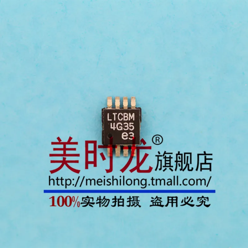Arduino LT3080EMS8E 1 LT3080EMS8 MSOP8 LT3080| |