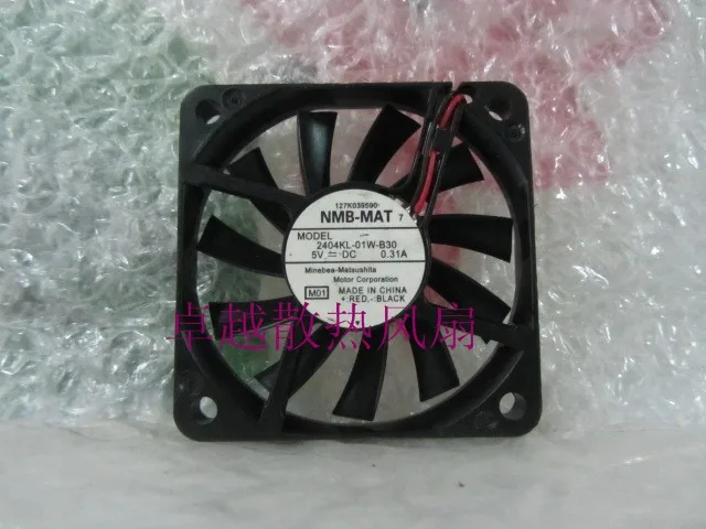 

nmb cooling fan 6cm 5v 0.31a 2404kl-01w-b30