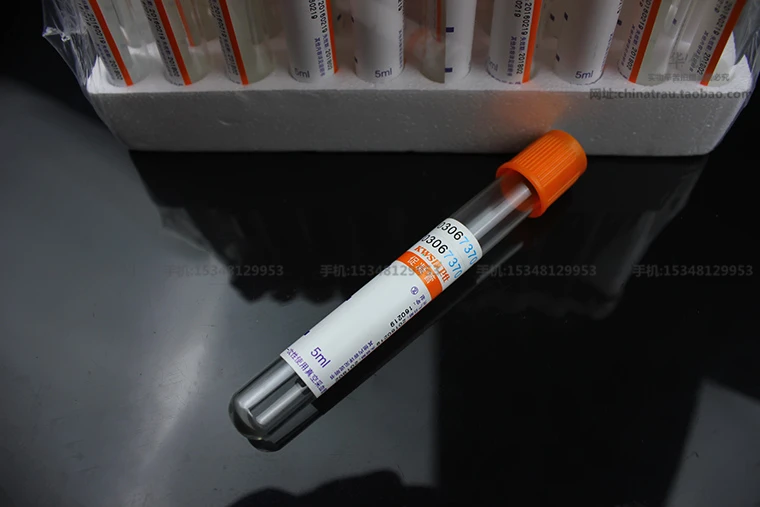 Медицинская одноразовая вакуумная всасывающая трубка прокоагулянт 5 мл