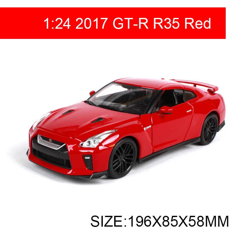 Спортивный автомобиль Maisto Bburago 1:24 Nissan 2017 GT R GTR R35 металлические игрушки подарок