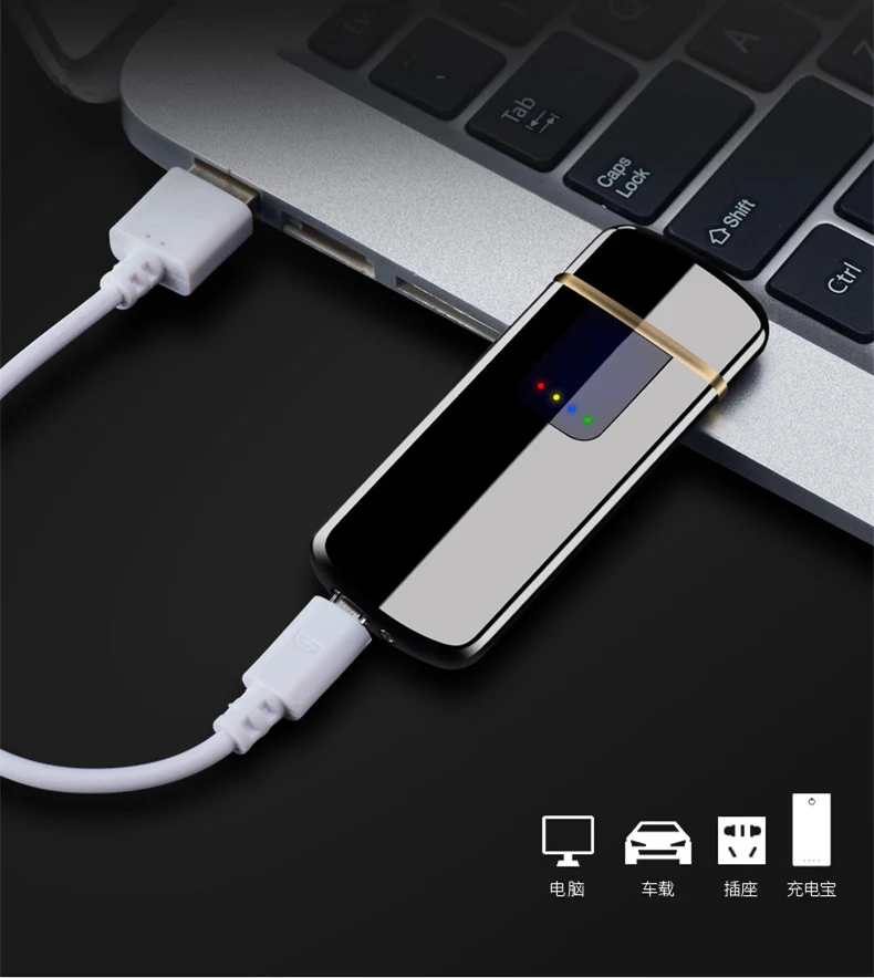 USB светильник er перезаряжаемый Электронный светильник er светодиодный светильник дисплей батареи Winderproof беспламенный двухсторонний сигары плазма