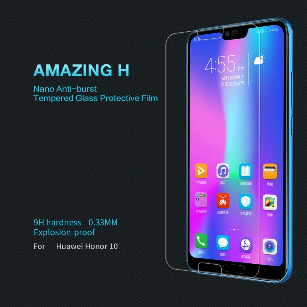 Закаленное стекло Nillkin Amazing H для HUAWEI Honor 10 защита экрана | Мобильные телефоны и