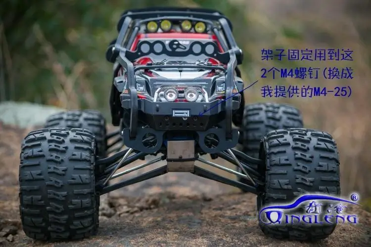Нейлоновая рулонная клетка для traxxas вершины 1/10 импортный нейлон подходит