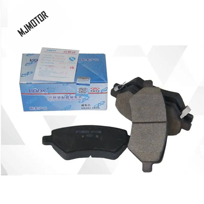 (4 шт./компл.) спереди/сзади тормозные колодки комплект PAD KIT RR дисковый тормоз для