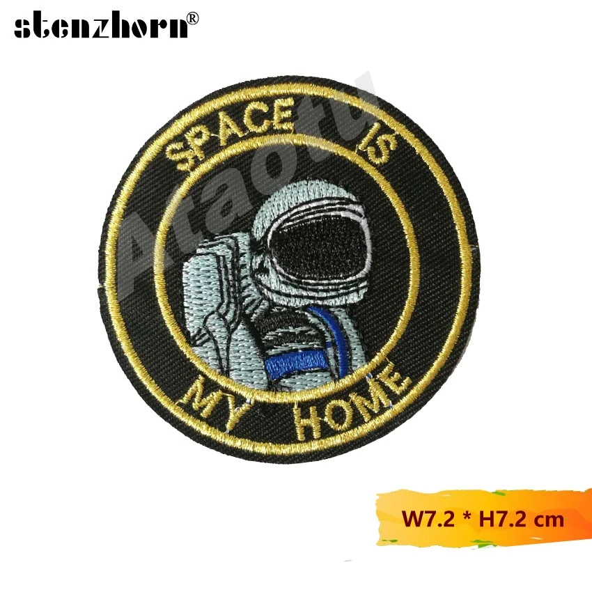 Бренд SPACE IS MY HOME с логотипом астронавта тканевые значки вышитая аппликация