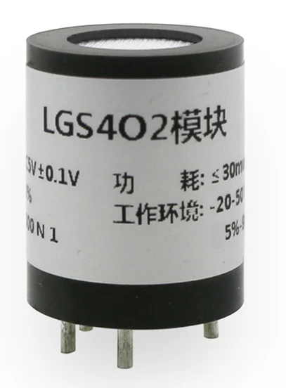 Модуль датчика кислорода LGS4O2 для умного дома RS485 калибровки модуль определения