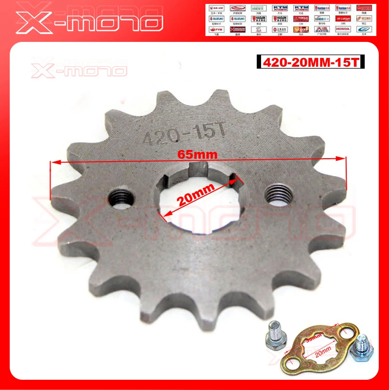 

420 15 T Tooth 20mm ID Front Engine Sprocket for GPX Orion SSR SDG Dirt Pit Bike ATV Quad Motor Moped Buggy Scooter Motorcycle