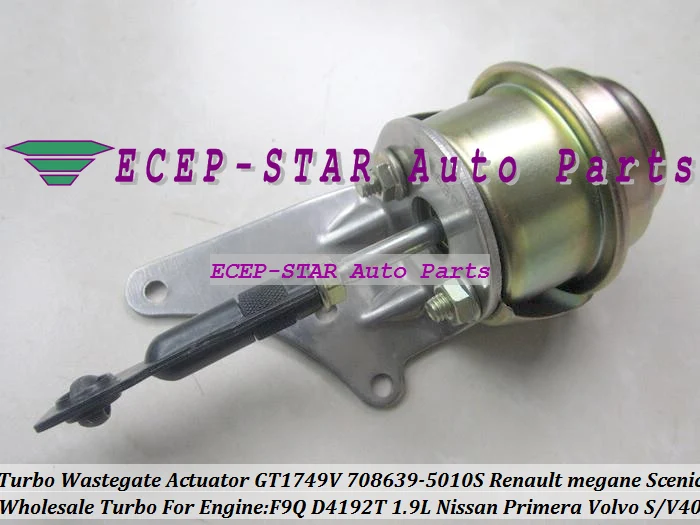 Бесплатная доставка Привод разгрузочного клапана турбонаддува клапан GT1749V 708639
