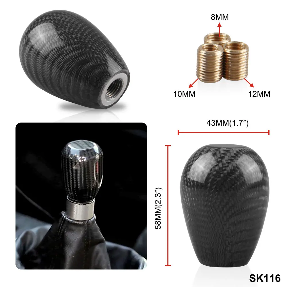 Dyno Racing овальная карбоновая ручка переключения передач с 3 адаптерами для