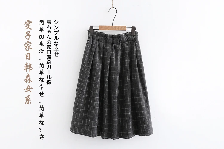 Зимний шерстяной сарафан в клетку в японском стиле для школьниц; юбка с эластичной резинкой на талии; Цвет Кофейный, серый