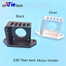 Прямой экструдер Titan Aero двигатель с фиксированным сиденьем NEMA 17