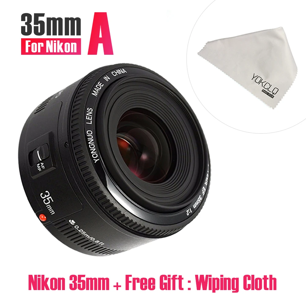 Новинка 2018yongnuo YN35mm объектив камеры F2 Большая диафрагма AF широкоугольный для Nikon