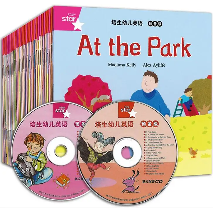 

35pcs/lot Pei Sheng primary English picture cartoon story book with DVD kindergarten learning baby child reading books for kids