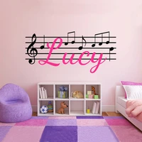 musical notes customized name monogram wall decal boys girls nursery room vinyl music graphics bedroom decor wall stickers