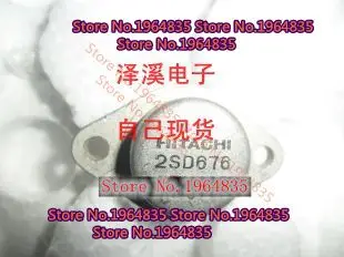 

2SD676