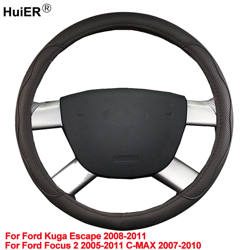 Чехол рулевого колеса автомобиля высота для Ford Kuga 2008 2009 2010 2011 Focus 2 2005 из