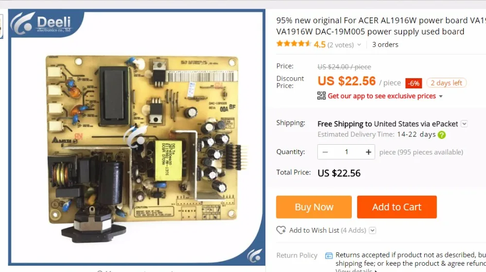 95% Новый оригинальный для ACER AL1916W плата питания VA1912WB пластина VA1916W DAC 19M005 блок б/у