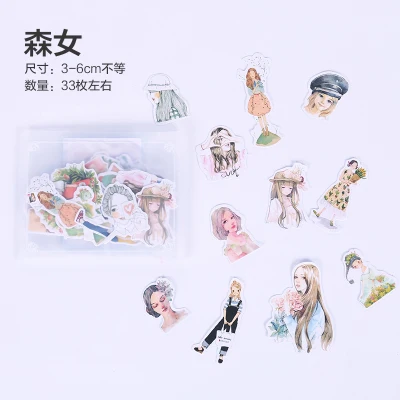 Kawaii мультяшная наклейка s животные моделирование милый стикер сумка DIY Пуля аксессуары для журналов украшения школьные канцелярские принадлежности - Цвет: sennv