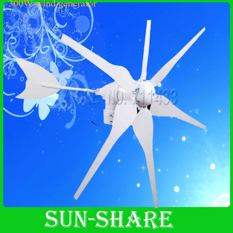Free Shipping ! HOT SALES 6blades windmill generator +solar wind charge controller DC 12V / 24V FOR HOME/LED | Обустройство дома