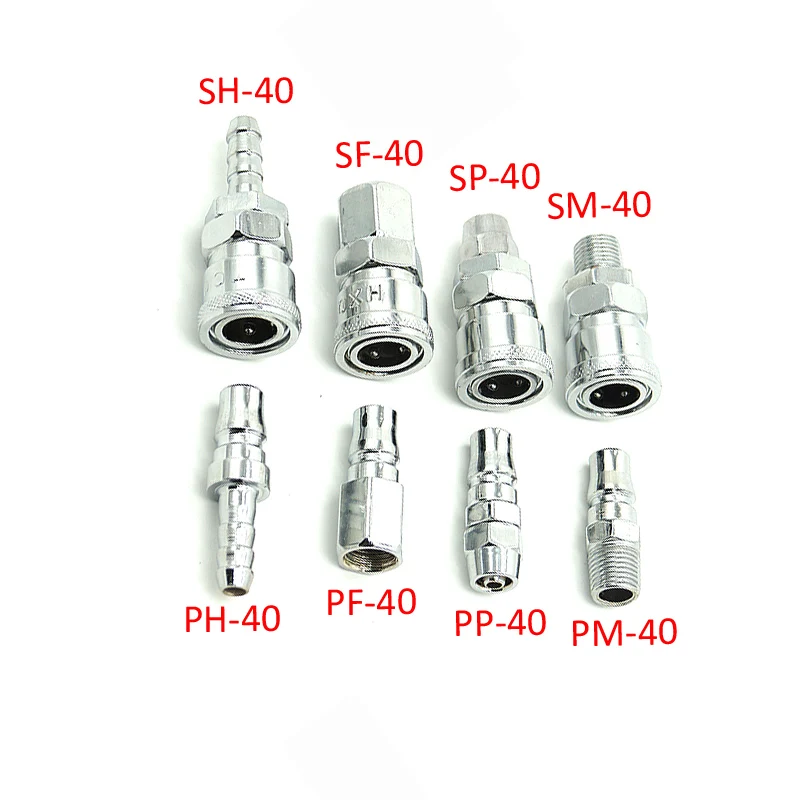 Пневматический Фиттинг PP40/SP40/PF40/SF40/PH40/SH40/PM40/SM40 Стандартная муфта высокого