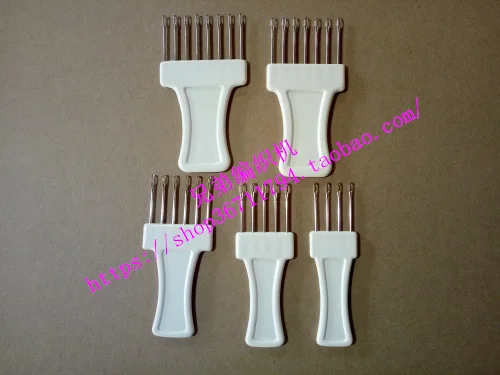 

5 Transfer Tools For Silver Reed/Singer/Studio Bulky Gauge 9mm Knitting Machine 4/5/6/7/8 needles transfer tools 5PCS