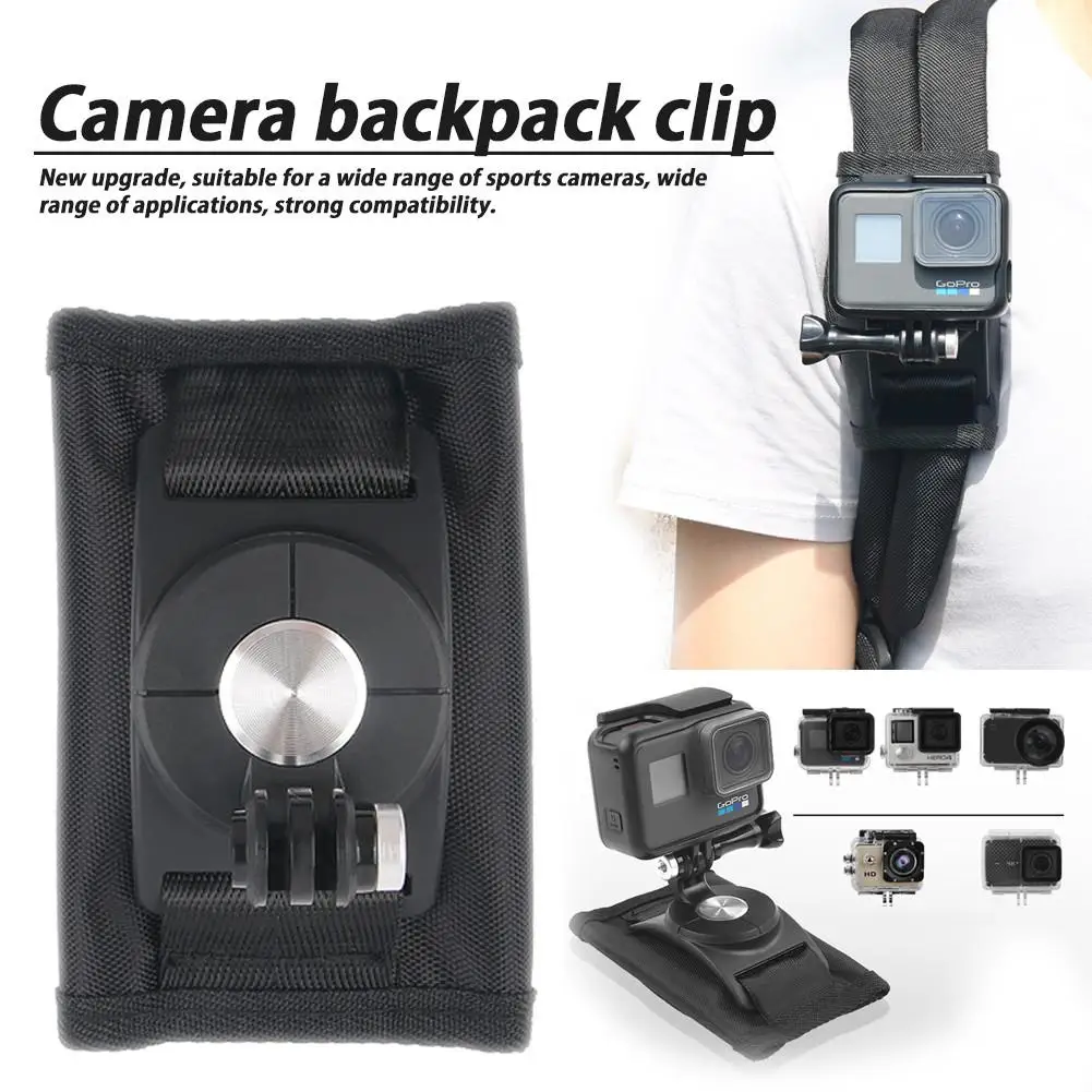 Для спортивной камеры Gopro Hero6/5/4 рюкзак с зажимом плечевым ремнем пряжкой
