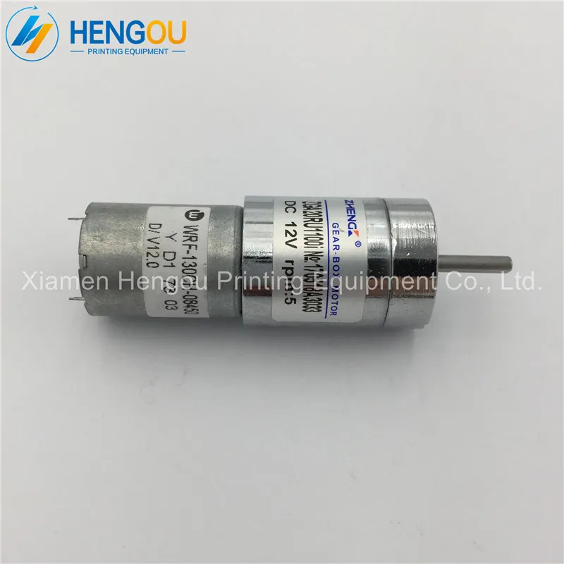 20 штук Mitsushi чернила ключ двигатель GA230B21 Sayama RA 20GM SD3 WRF 130CH 108450 части офсетной