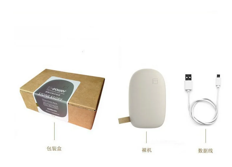 Горячая Распродажа cobblest камень Зарядное устройство power bank 10400 мАч галька внешний