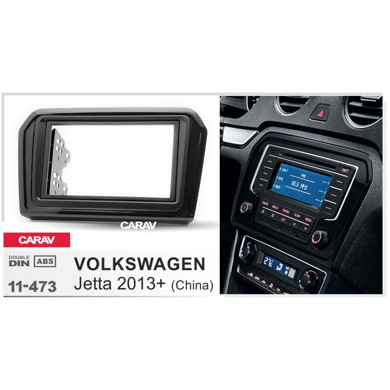 CARAV 11 473 высокое качество радиоприемник для VOLKSWAGEN Jetta 2013 + (Китай) стереоприемник