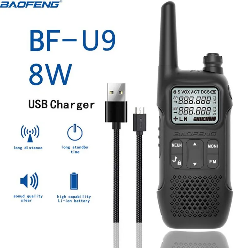 

Портативная мини-рация BAOFENG BF-U9 8 Вт, быстрая зарядка USB, UHF 400-470 МГц, FM-радио, 1 шт.