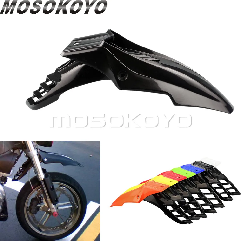 Грязевой велосипед Мотокросс прочный передний брызговик для Enduro Supermoto EXC Yamaha WR TTR