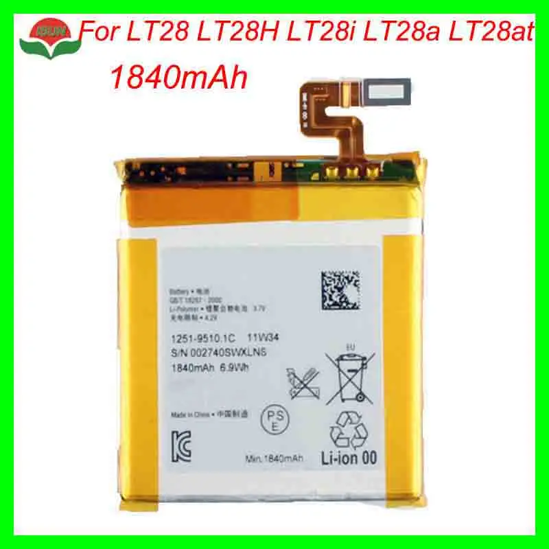 ISUNOO 1840mAh батарея Замена для SONY Xperia ion Aoba LIS1485ERPC LT28/LT28H/LT28i/LT28a/LT28at батареи мобильного