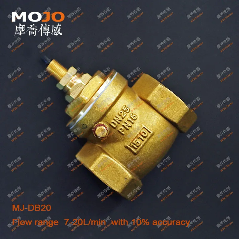

2020 MJ-DB20 Paddle type Brass flow switch with 3/4''