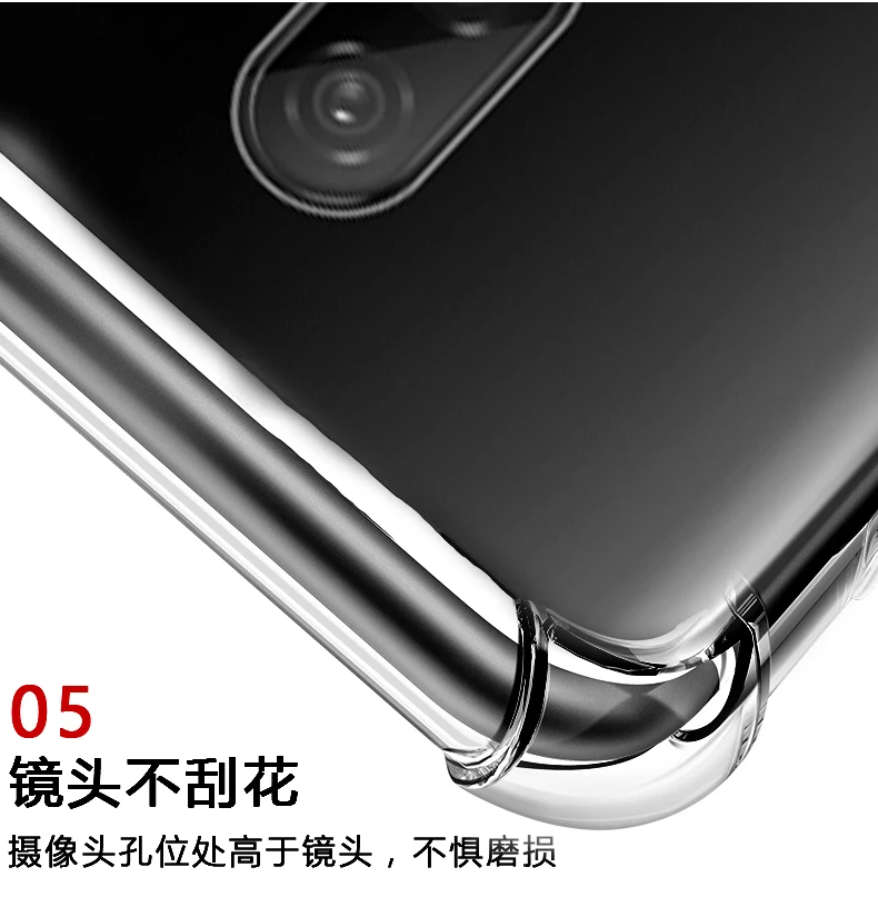 Для One Plus 6 5 т Высокое качество Прозрачная мягкая ТПУ мобильный телефон основа