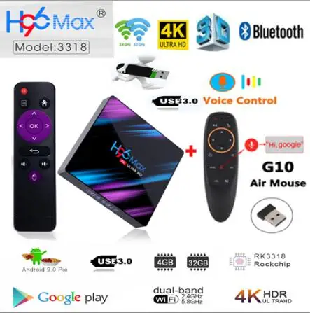 4G 32G G10 H96 max rk3318 ТВ приставка Android 9,0 Bluetooth 4,0 Rockchip 4 ядра 100m lan 4 Гб 64 Гб 2,4G/5G Wifi 4k 3D android медиаплеер - Цвет: 4G 32G G10