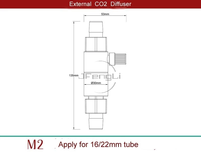 QANVEE CO2 система распылителя Расширенный диффузор для растений аквариума CO2 система распылителя диффузорный реактор