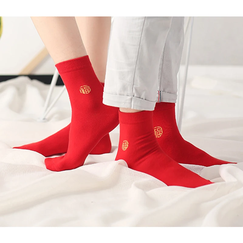 2019 новые женские унисекс носки Harajuku Sox пара милые забавные до щиколотки удобные