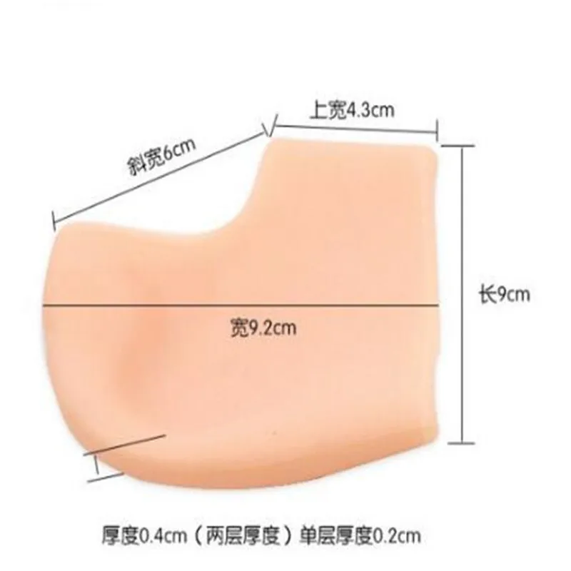 2 шт. силиконовые Увлажняющие гелевые вставки для защиты пятки|Вкладыши и